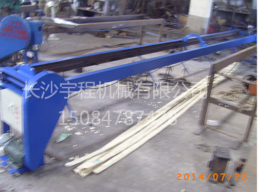 新聞動態(tài) 新聞動態(tài)