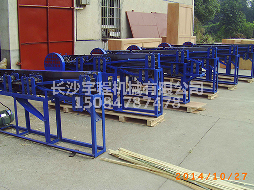 新聞動(dòng)態(tài) 新聞動(dòng)態(tài)