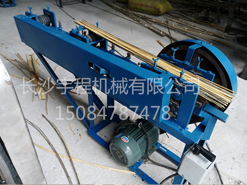 新聞動(dòng)態(tài) 新聞動(dòng)態(tài)