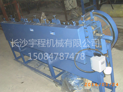 新聞動態(tài) 新聞動態(tài)